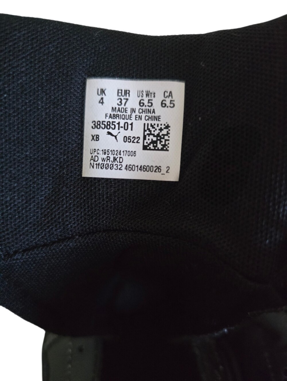 PUMA Carina 2.0 Mid Women's Arhletic Black Leather Sneakers - Picture 16 of 16